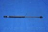 DAEWOO 96327061 Gas Spring, boot-/cargo area